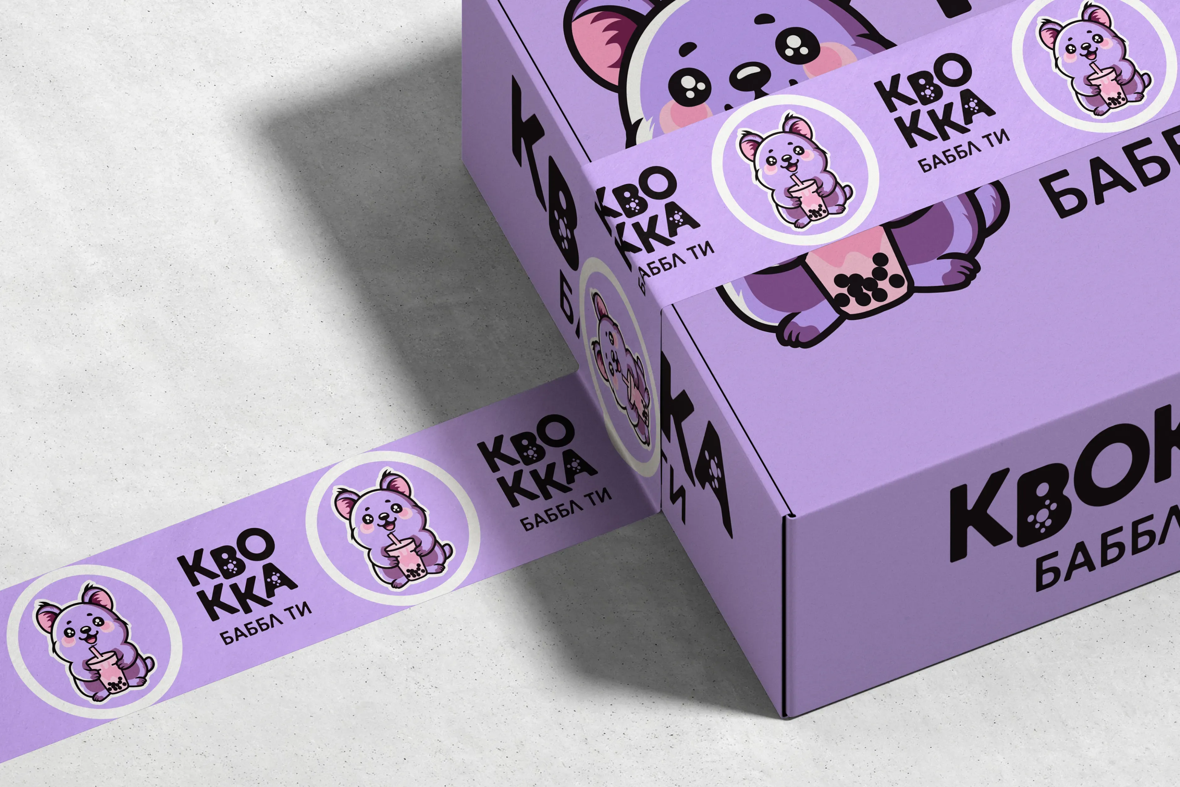 🔒 KBOKKA - Visual Identity